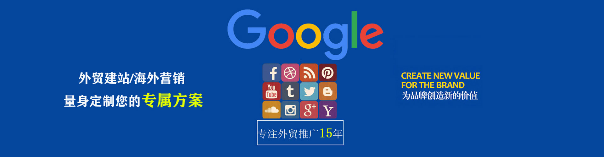 凭祥信息流优化