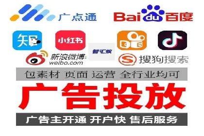 竞价SEM案例解析：电商行业营销策略